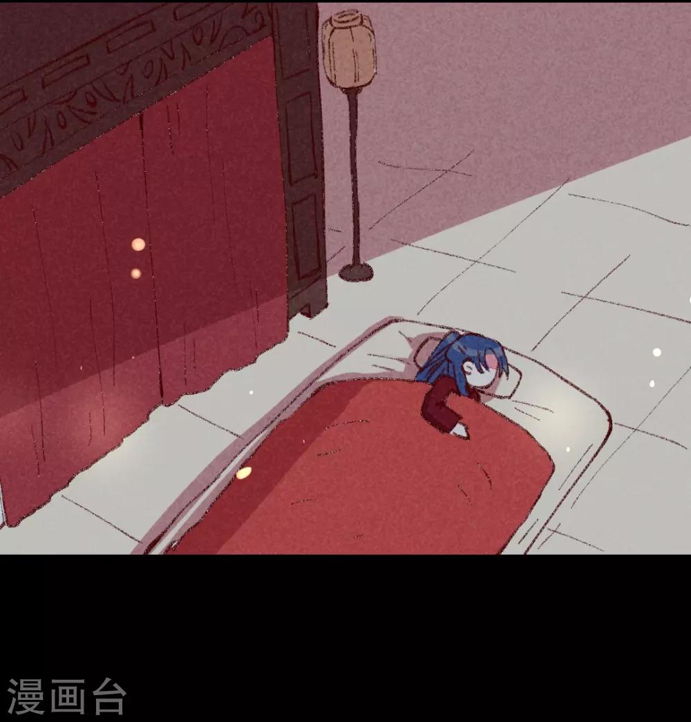 第25话 梦醒时分-第28话