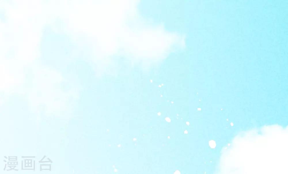 第31话 神秘的药丸-第34话