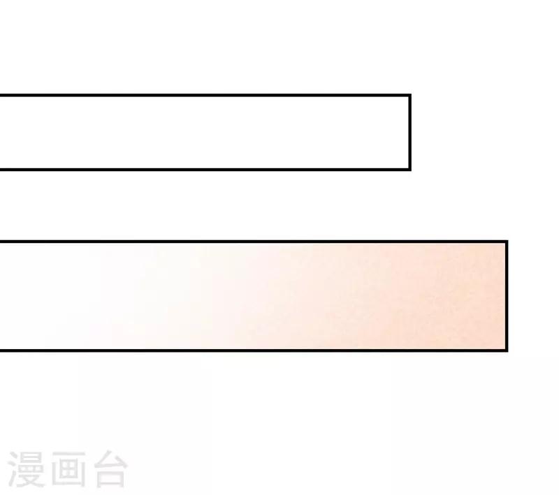 第39话 搞不懂的烦躁-第42话