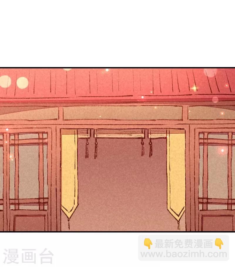 第39话 搞不懂的烦躁-第42话