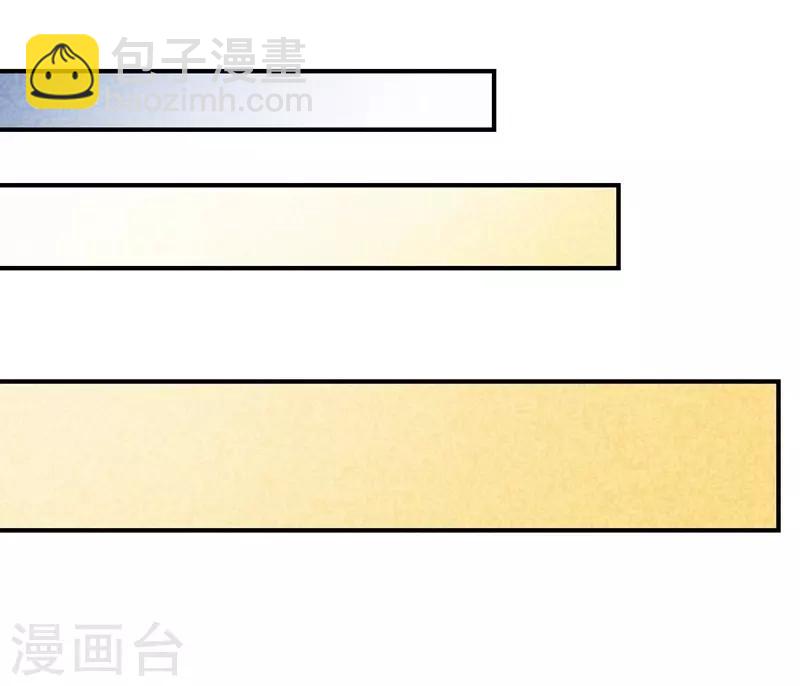 第39话 搞不懂的烦躁-第42话