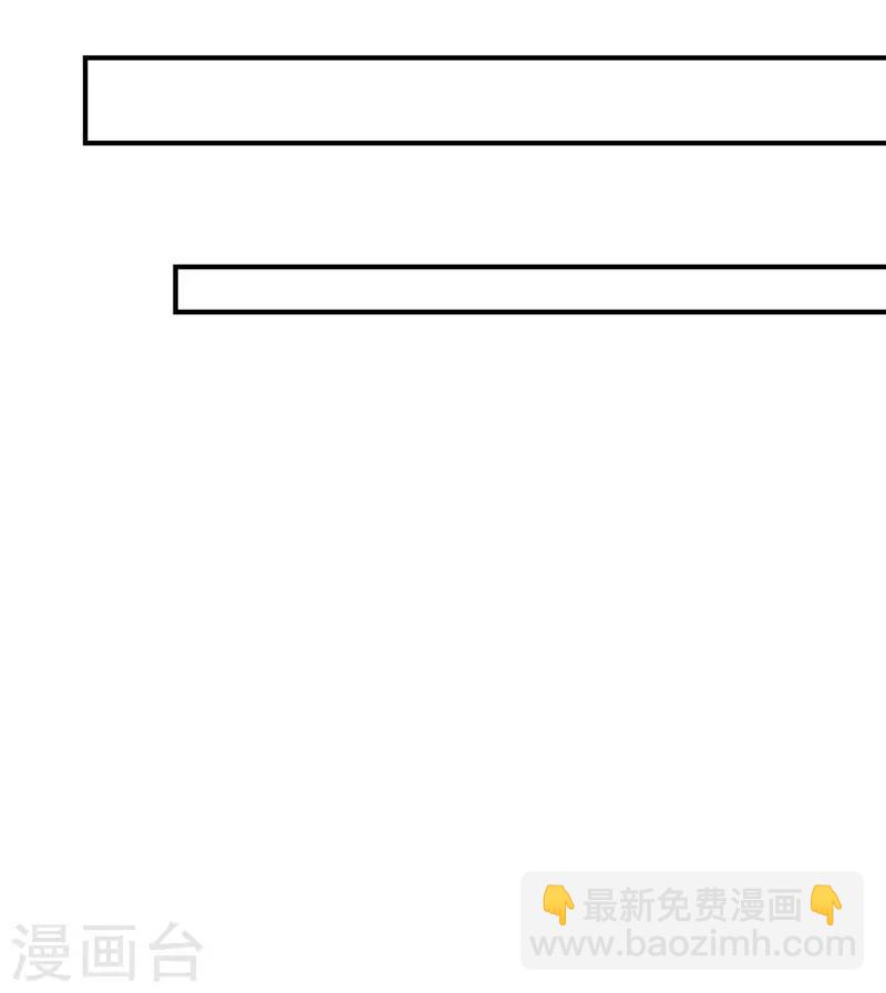 第47话 第一次的心动-第50话