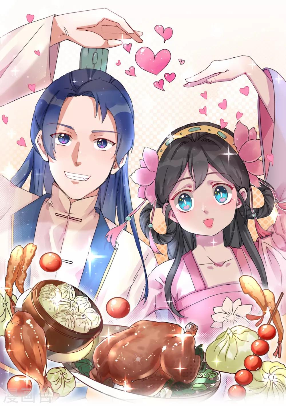 第4话 天下第一的美男子1-第6话