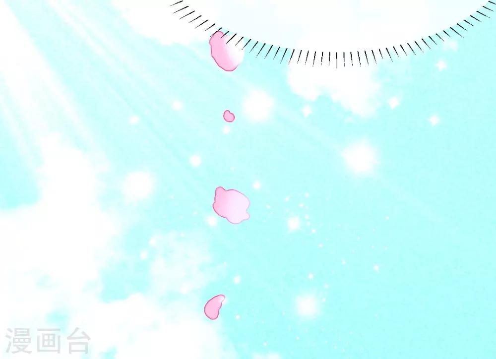 第4话 天下第一的美男子1-第6话