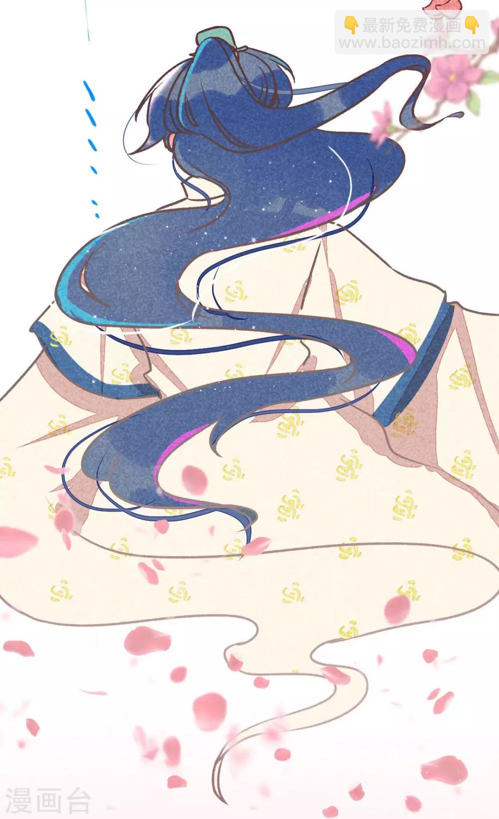 第4话 天下第一的美男子1-第6话