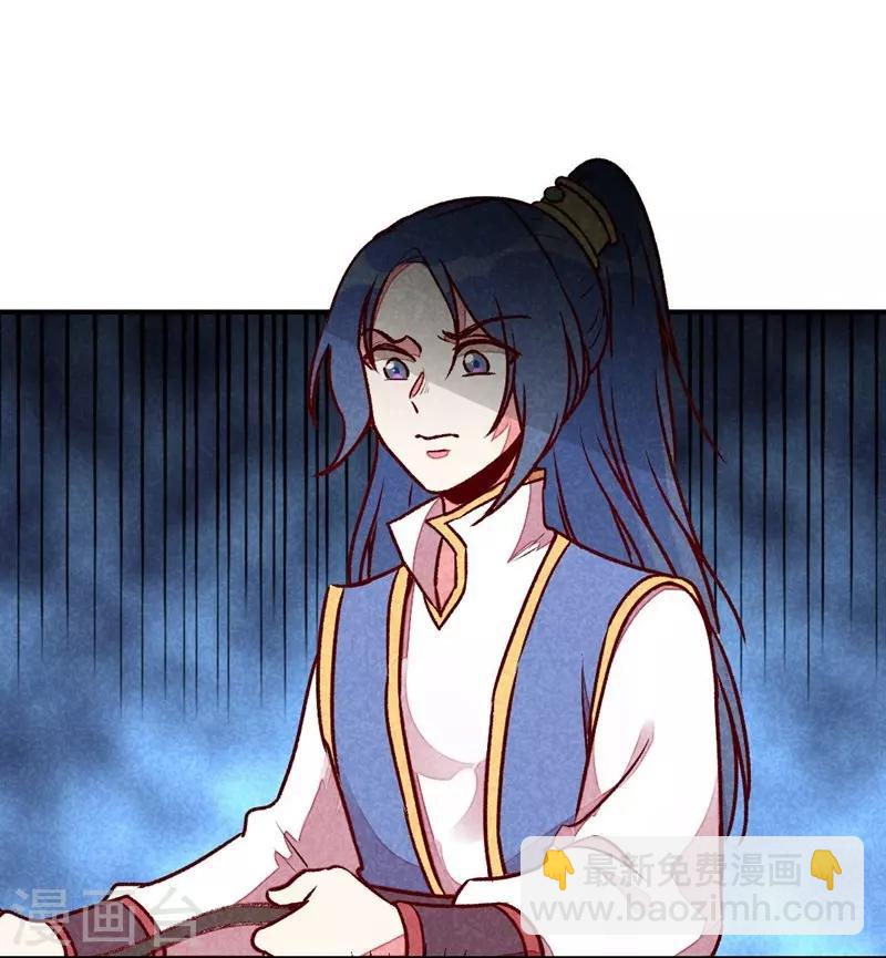 第55话 真正喜欢的人-第58话