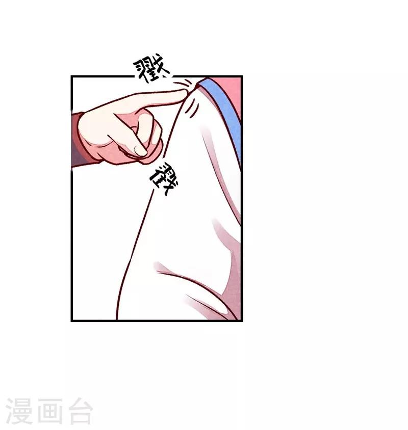 第59话 偷梨二人组-第62话