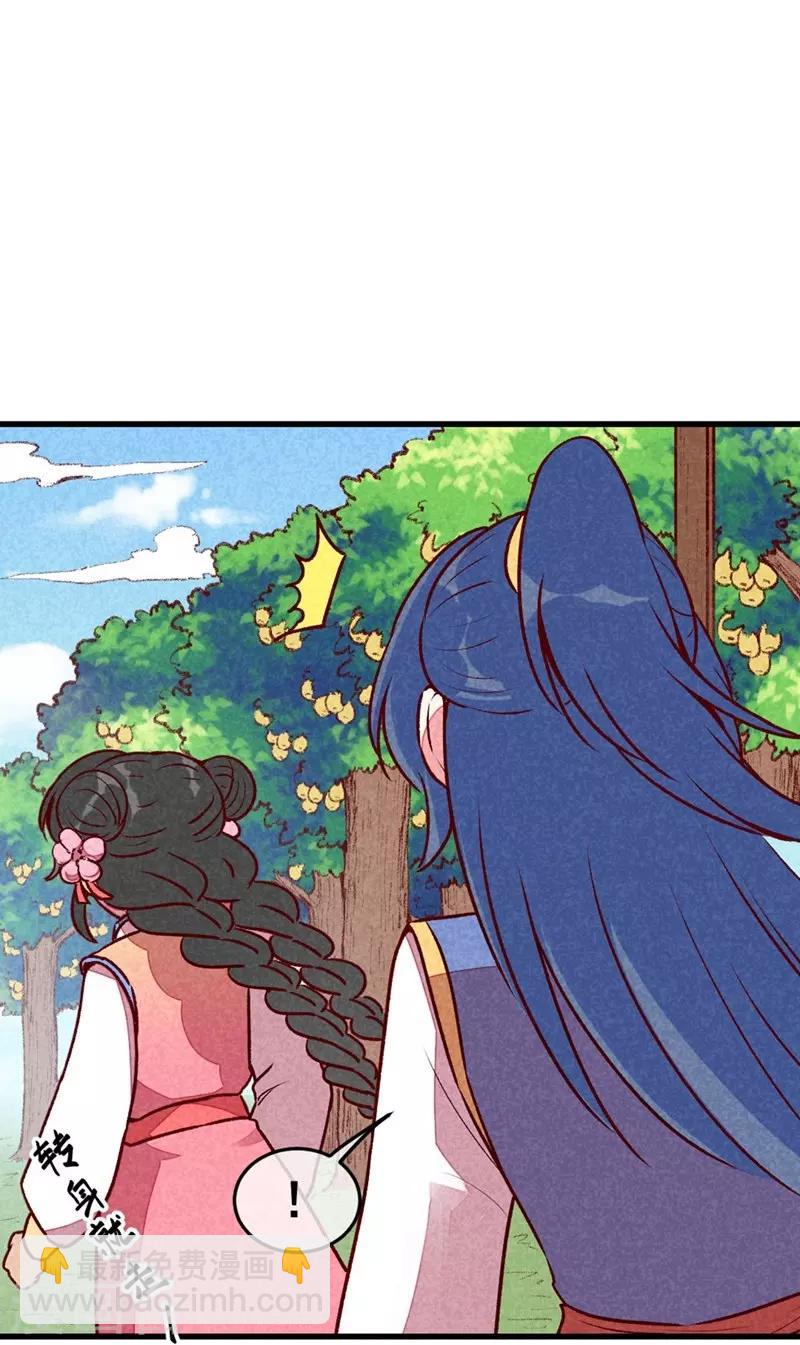 第65话 沉默以对-第68话