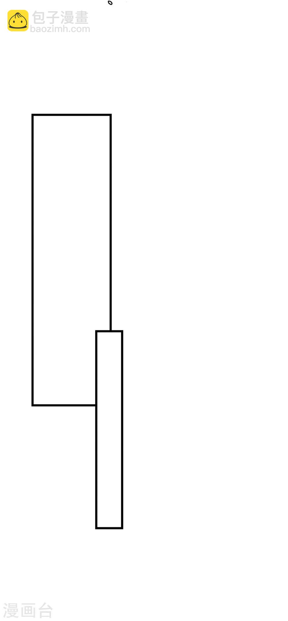 第71话 房顶上是谁！-第74话