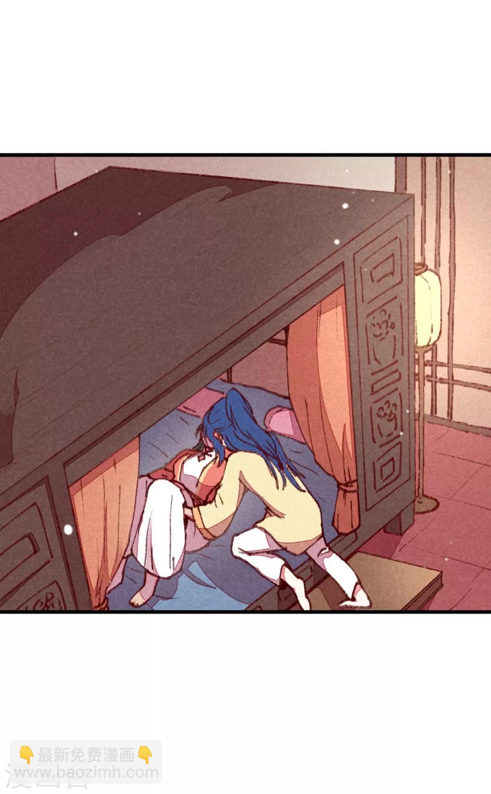 第71话 房顶上是谁！-第74话