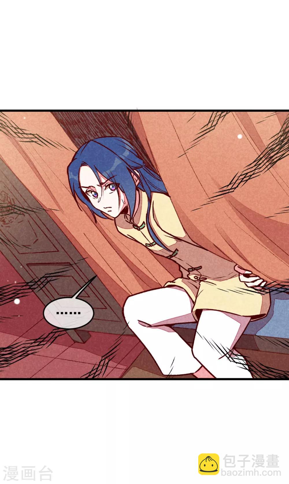 第71话 房顶上是谁！-第74话