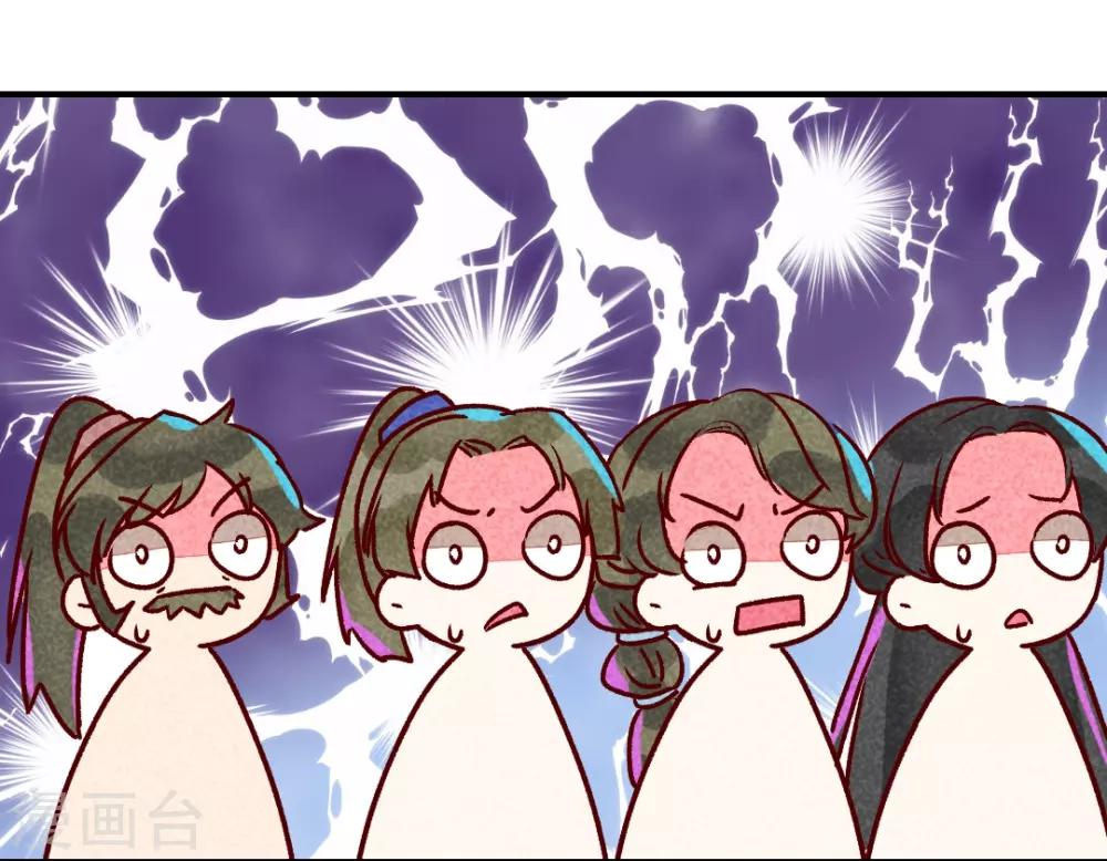 第8话 婚前测试-第10话