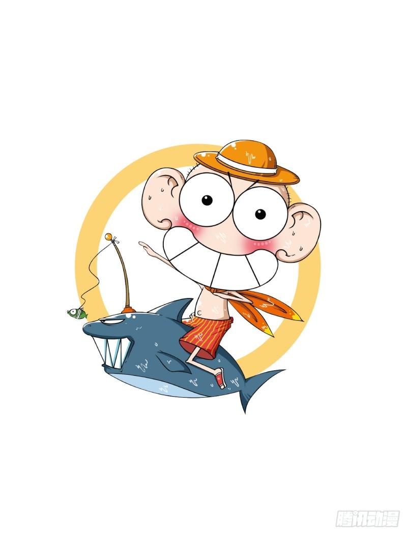 52 外貌成语（2）-第52话