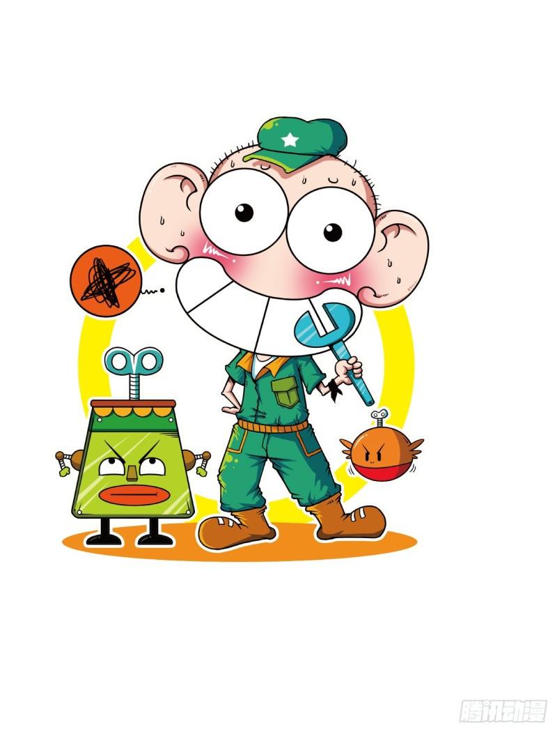 27 动词（6）-第28话