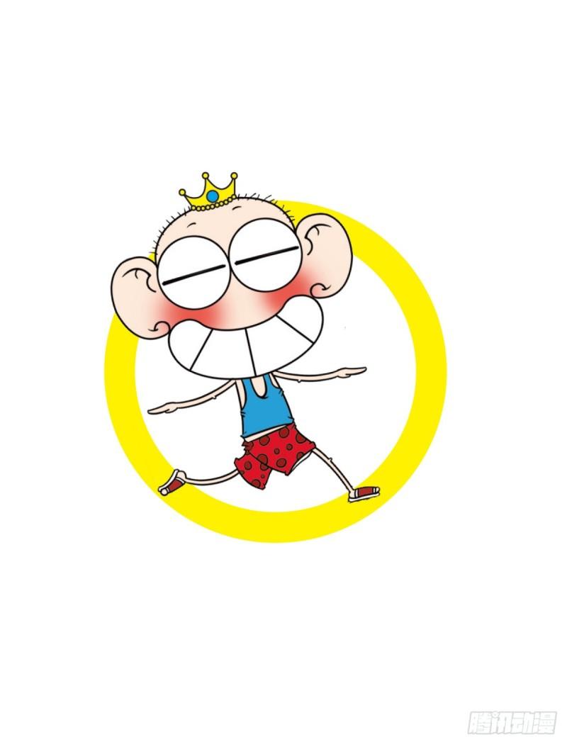 57 复合句（3）-第58话