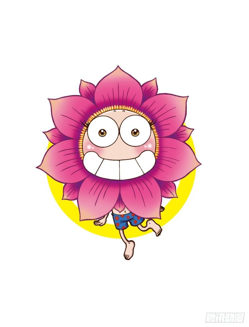 69 一般过去时（2）-第70话