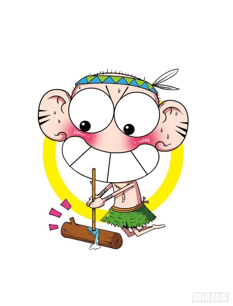 81 现在完成进行时-第82话