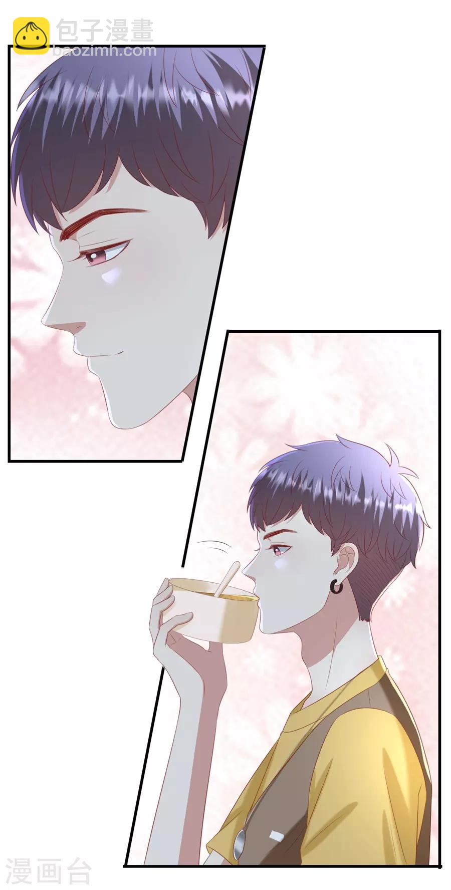 第107话 油腻的演技-第110话