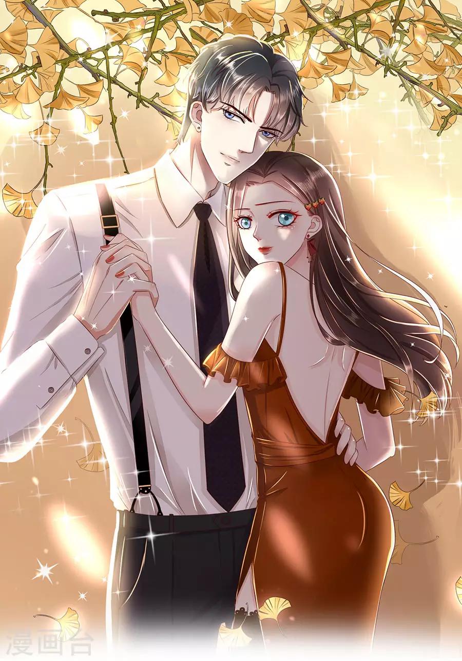 第13话 考核结果-第14话