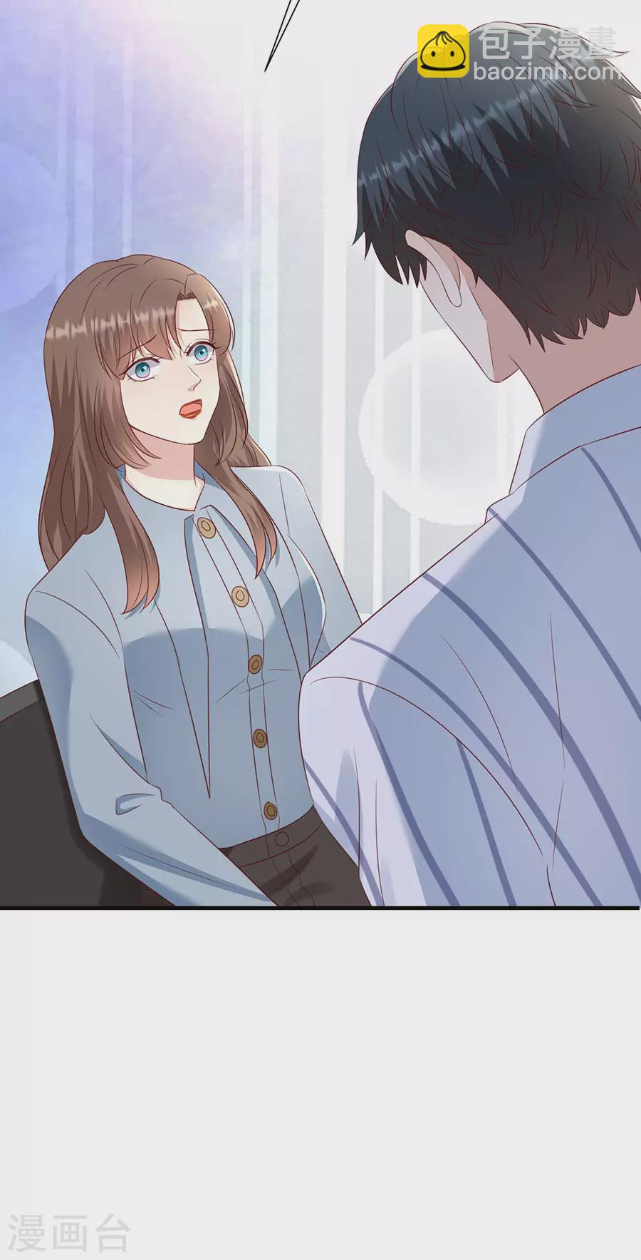 第145话 不争气的眼泪-第148话