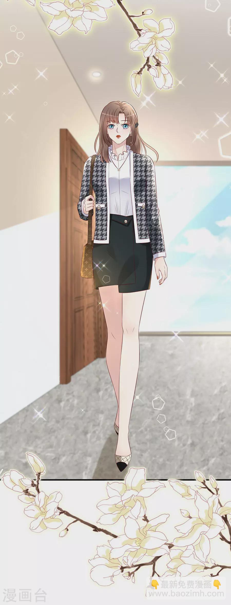 第149话 拙劣的谎言-第152话