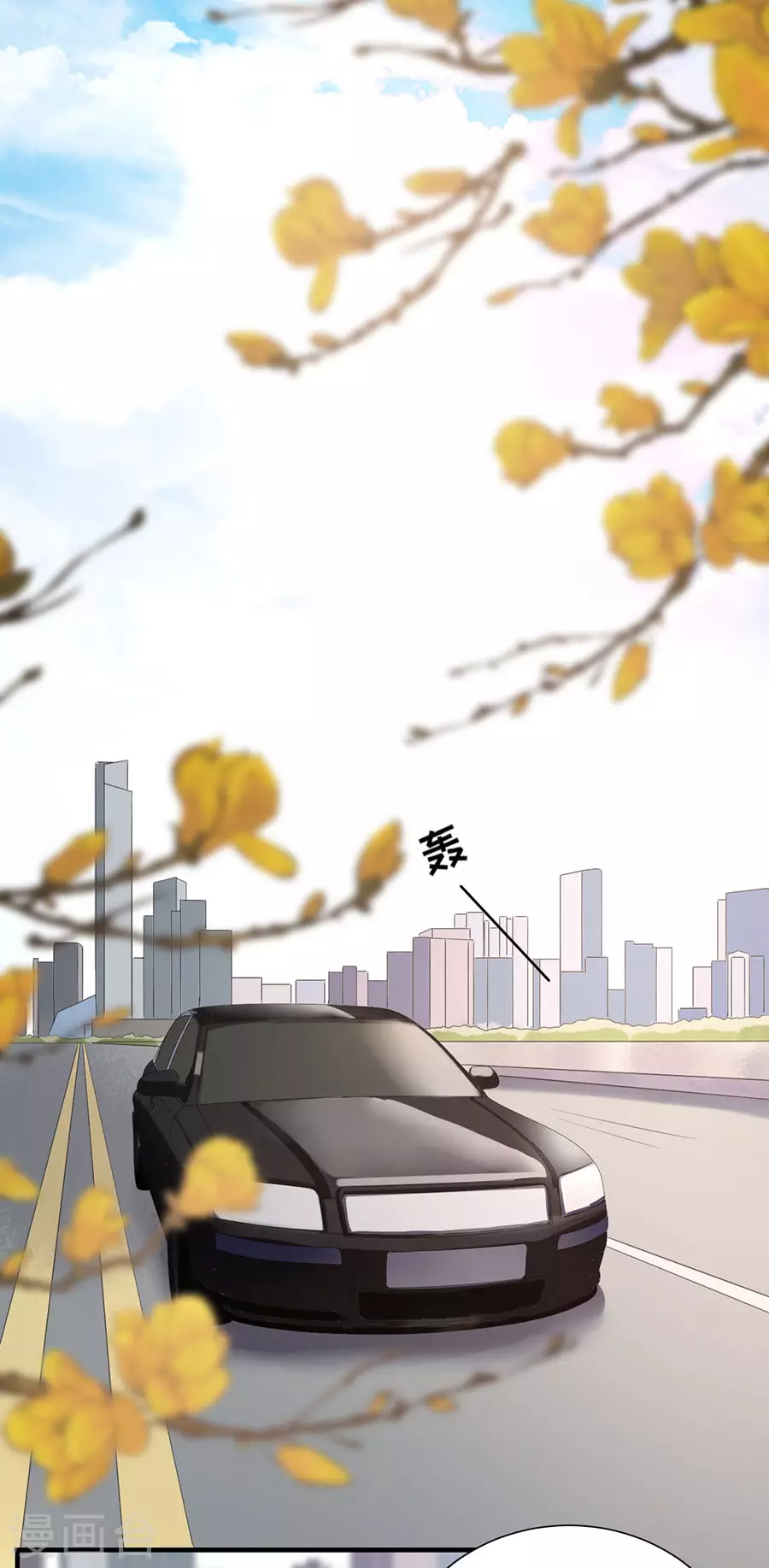 第151话 怀疑的种子-第154话