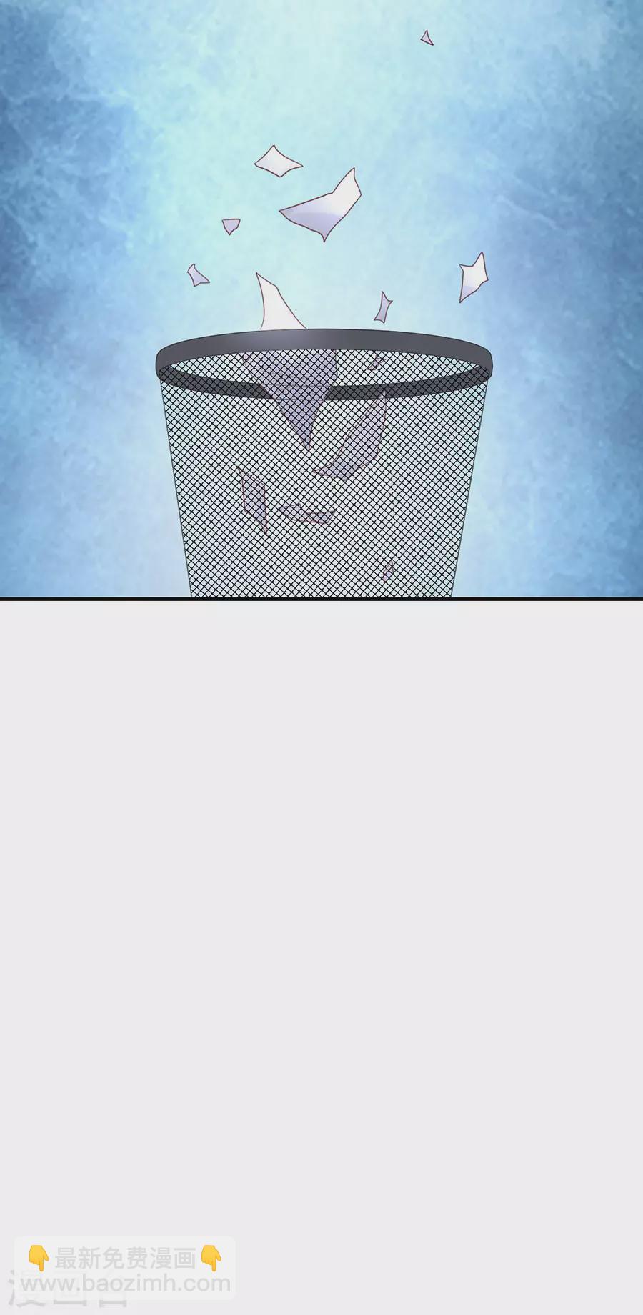 第153话 祝你幸福-第156话