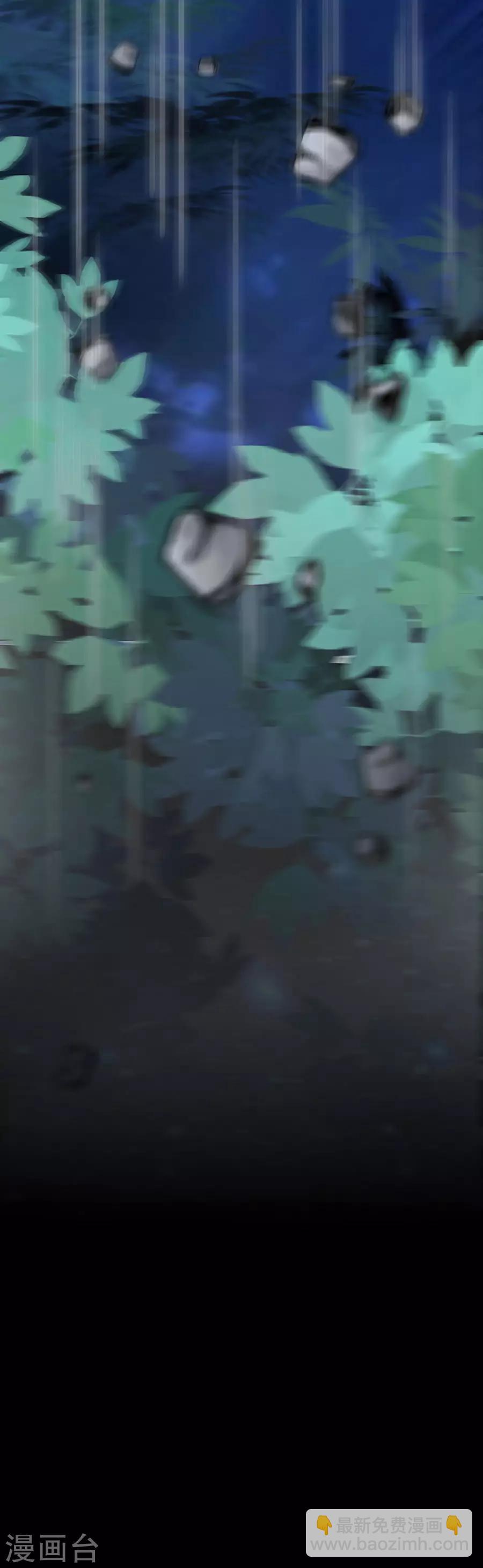 第21话 助攻-第22话