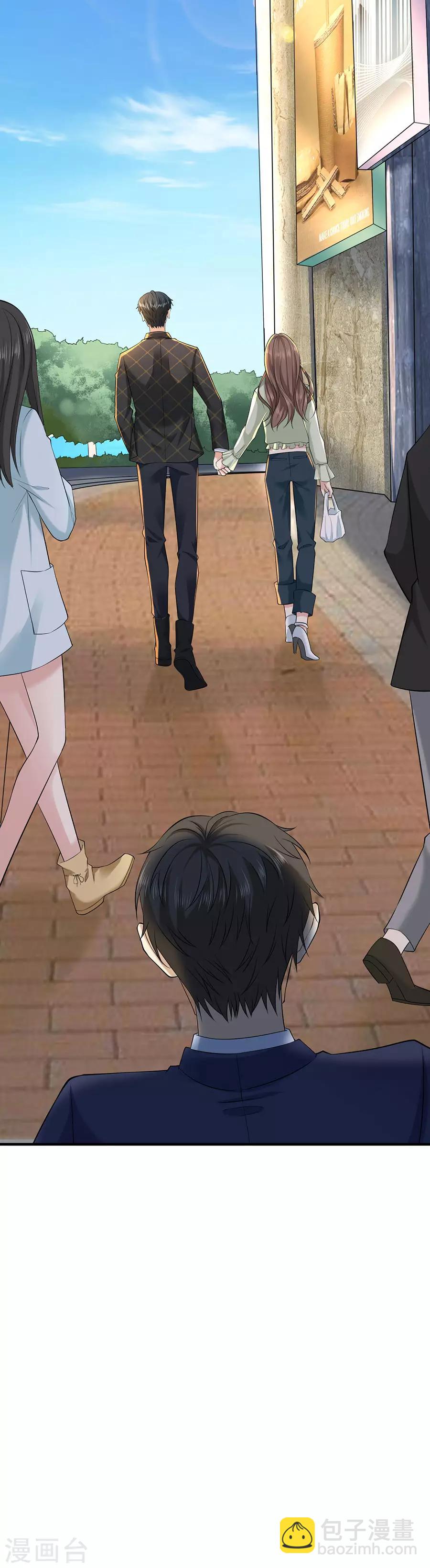 第29话 怒怼花心前夫-第30话