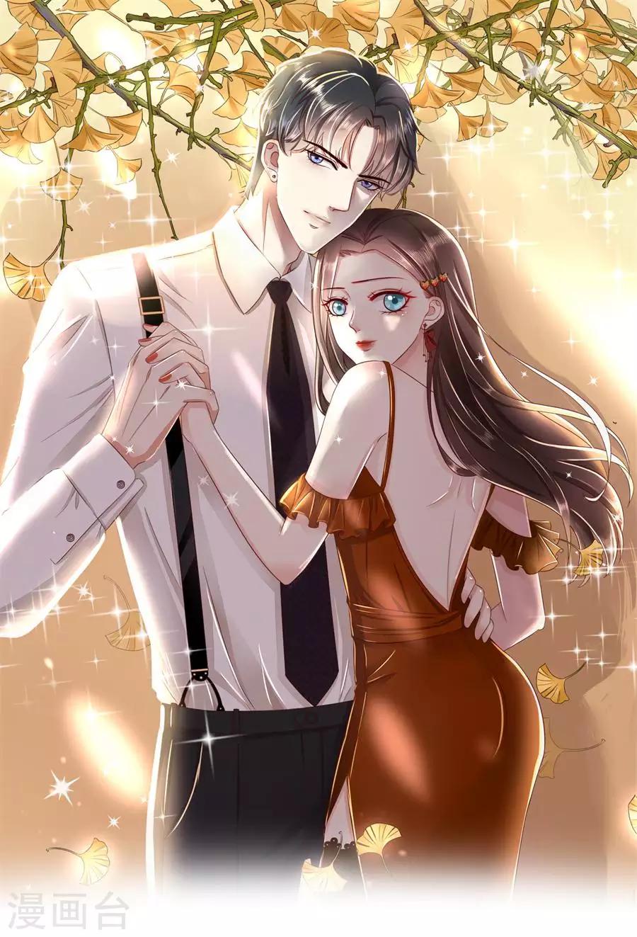 第5话 饭桌修罗场-第6话