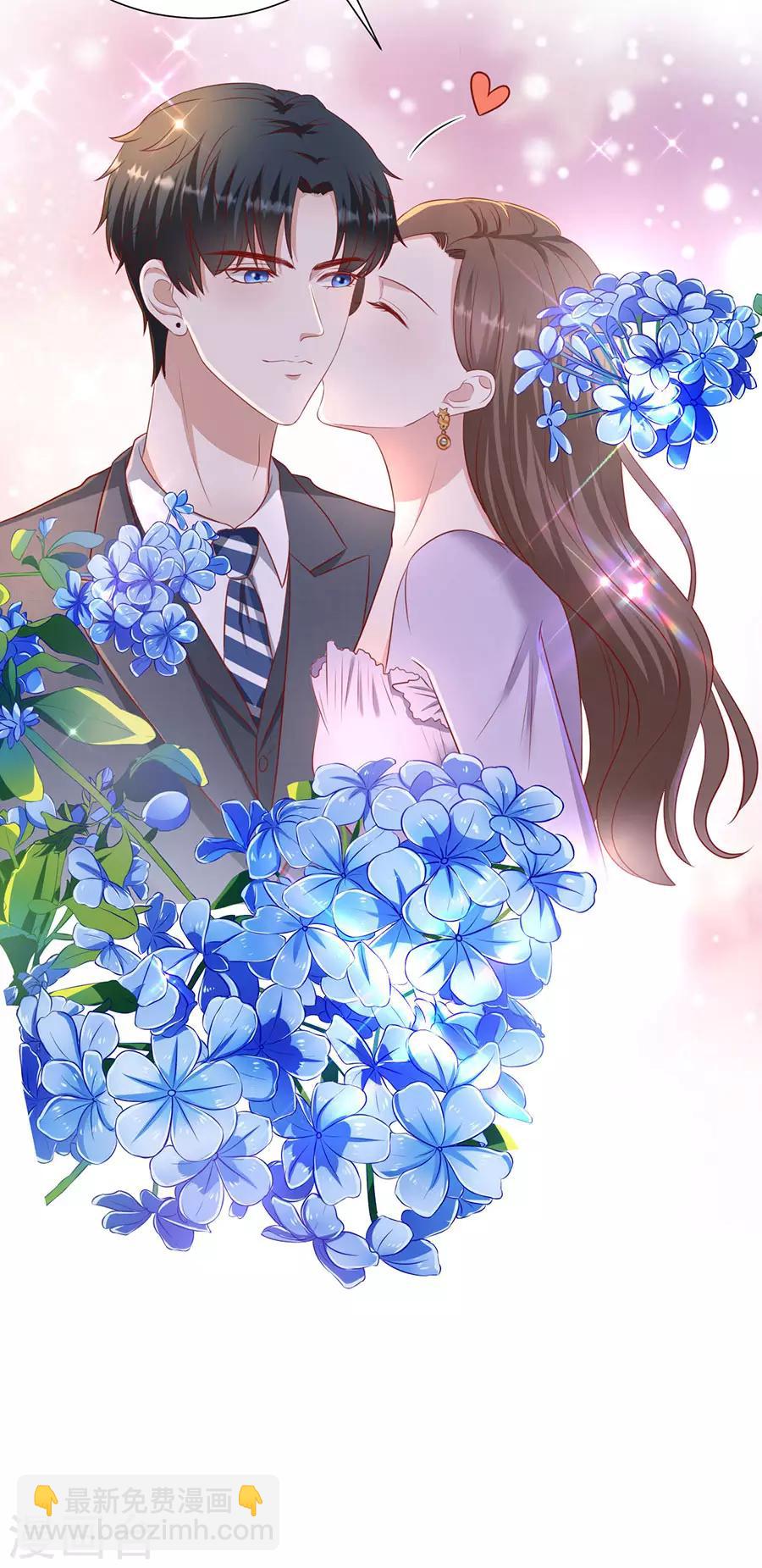 第77话 艺术家的纠结-第80话