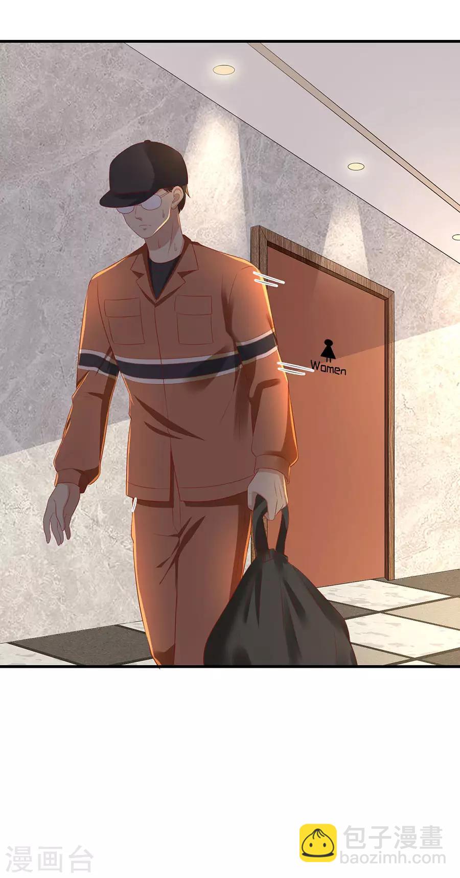 第77话 艺术家的纠结-第80话