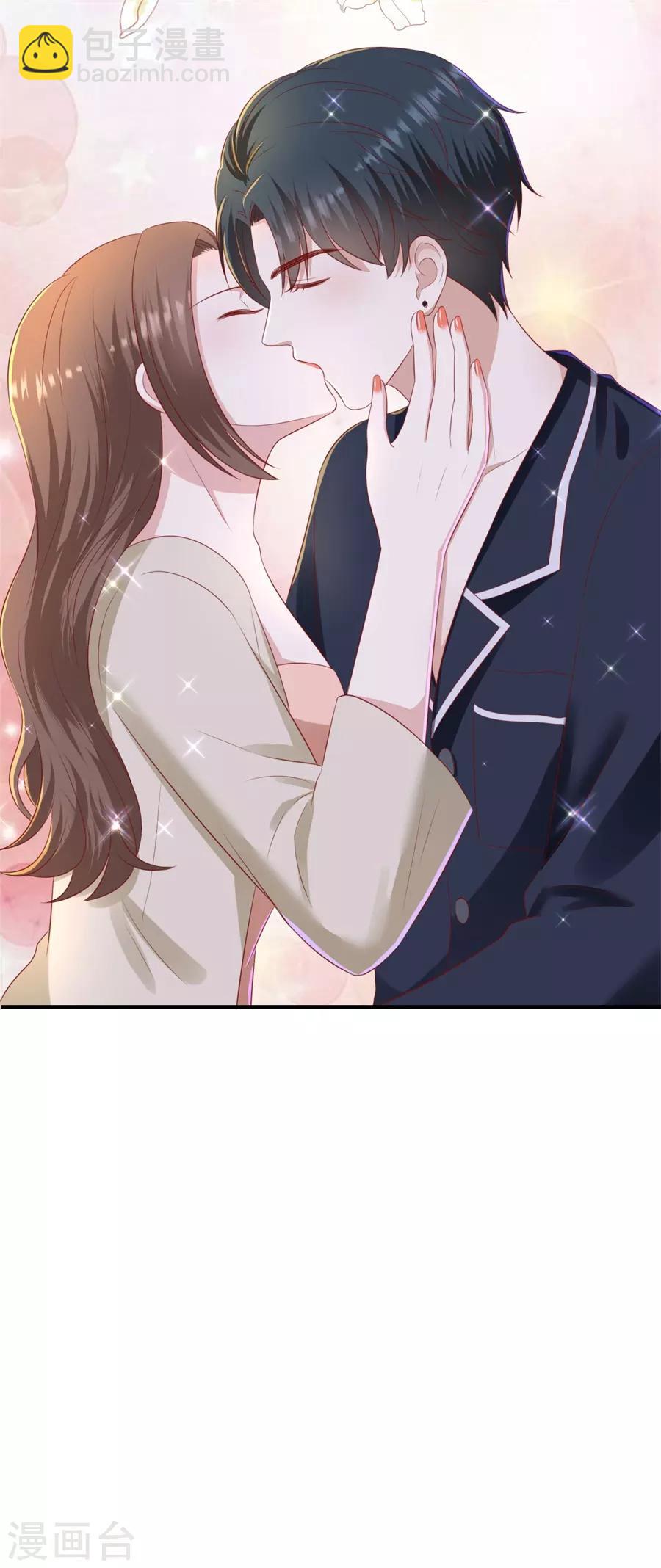 第87话 拜见岳父大人-第90话