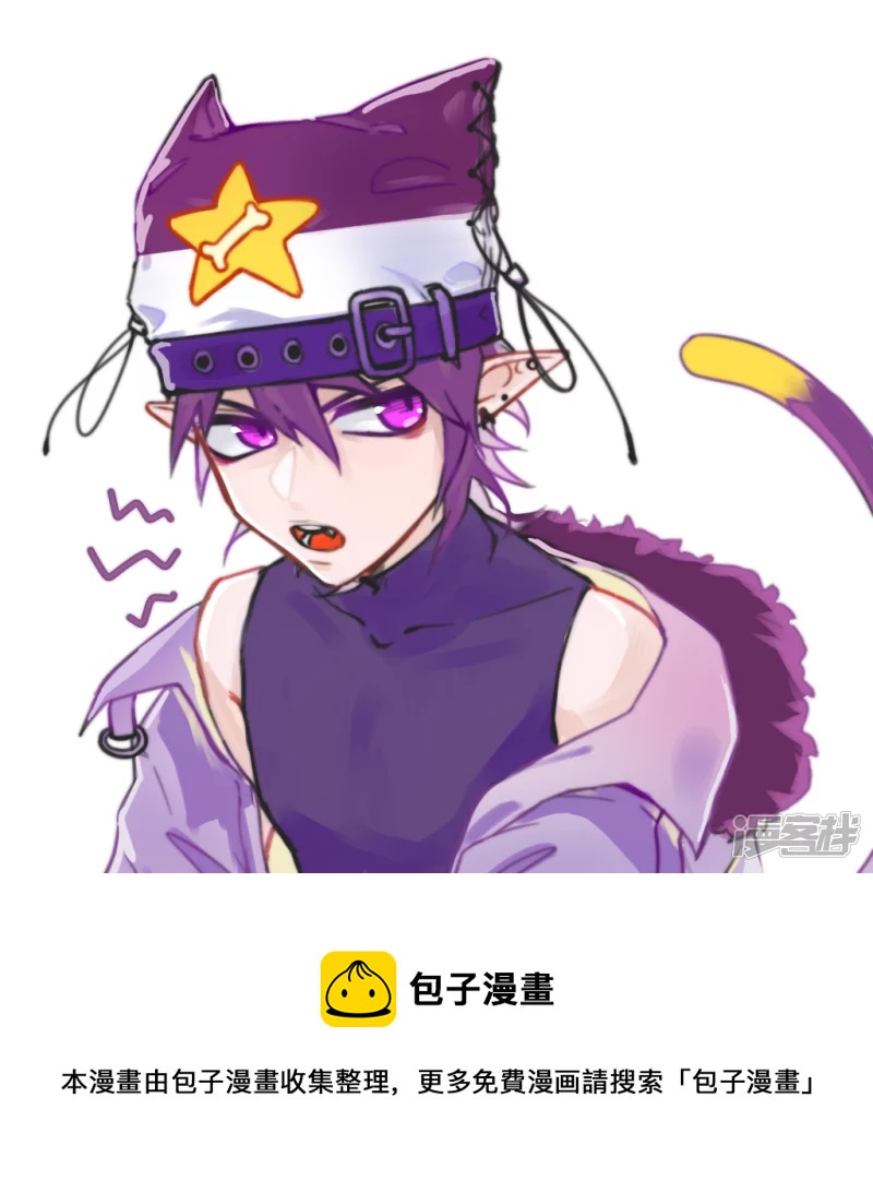 安雷情头-第12话