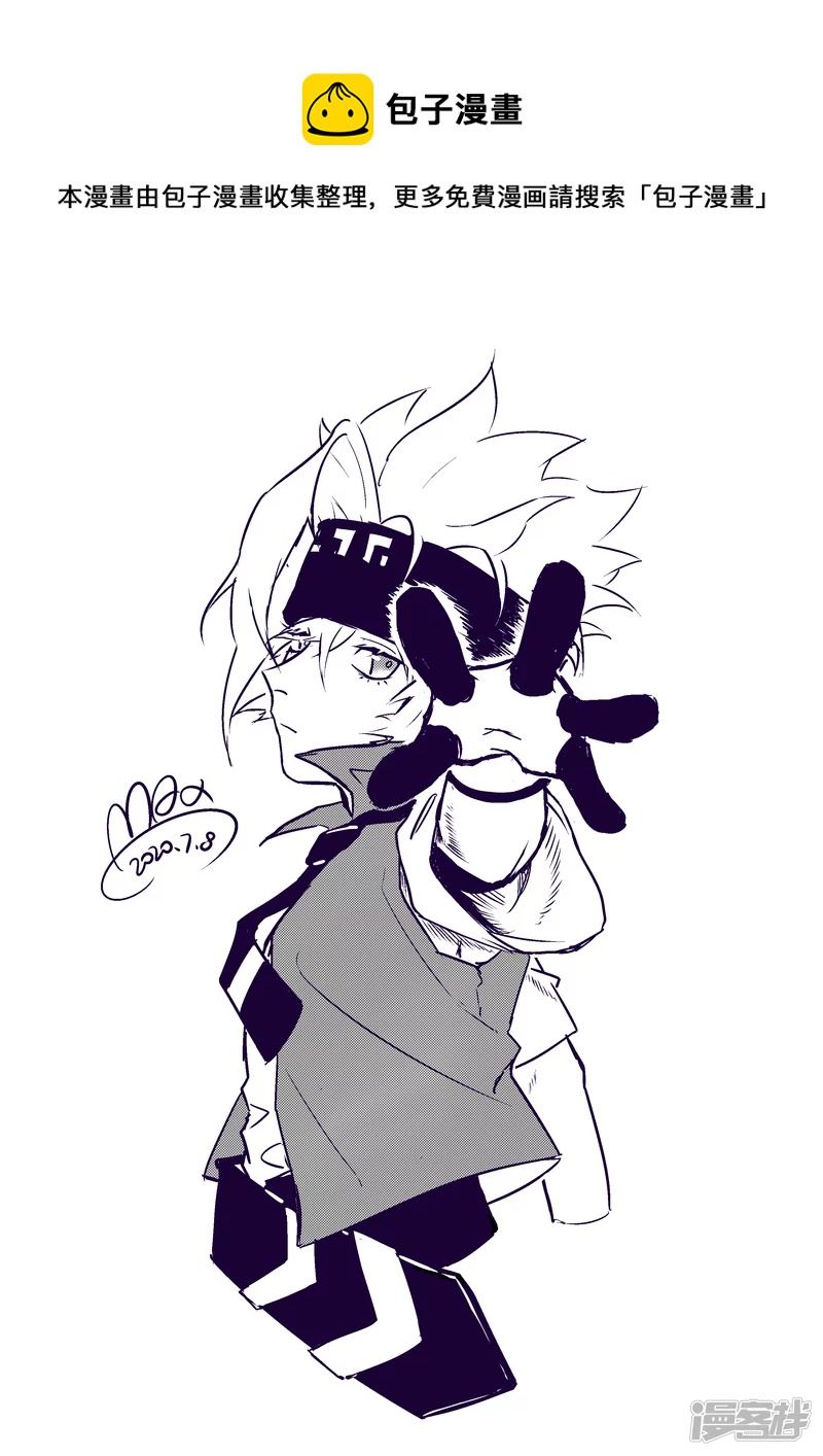 凹凸世界格瑞-第14话