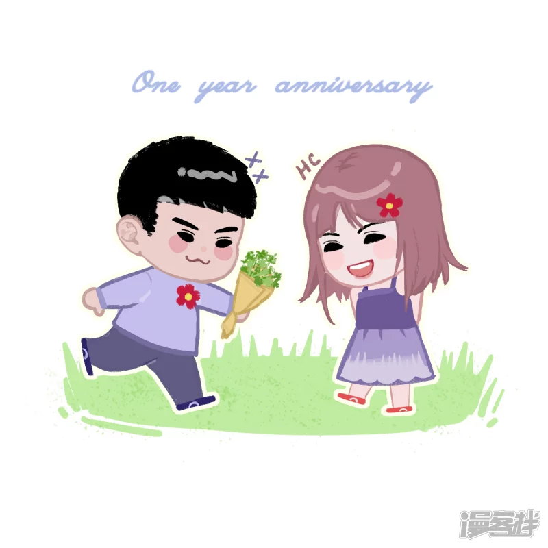 要过年了-第22话