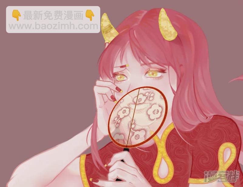 要过年了-第22话