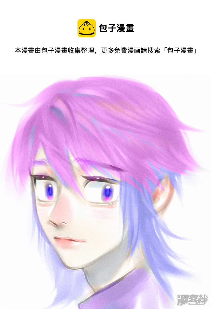 灰阶上色试验中-第46话