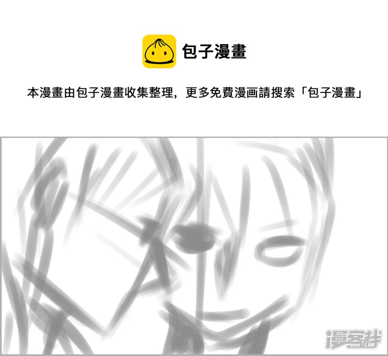 2022/4/5练习-第50话