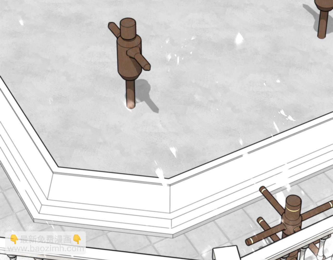 第10话 主从关系(1/5)-第10话