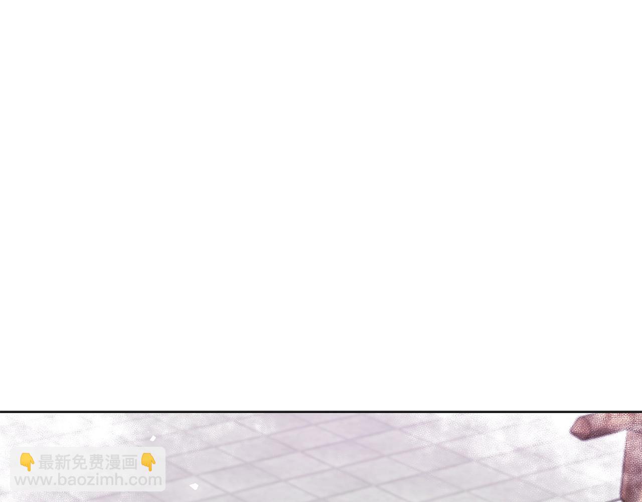 第10话 主从关系(1/5)-第10话