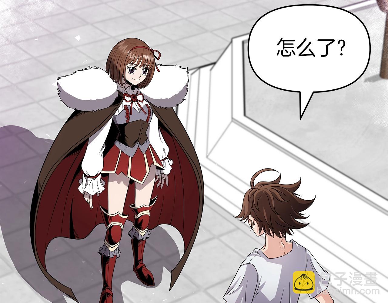 第10话 主从关系(1/5)-第10话