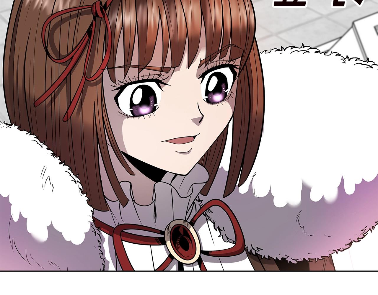 第10话 主从关系(1/5)-第10话