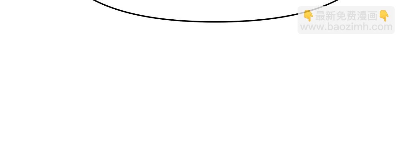 第10话 主从关系(1/5)-第10话