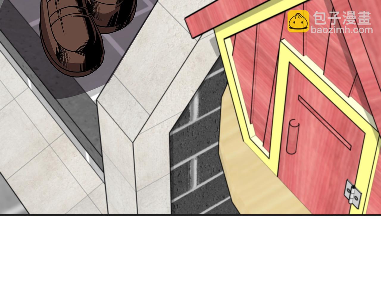 第10话 主从关系(1/5)-第10话