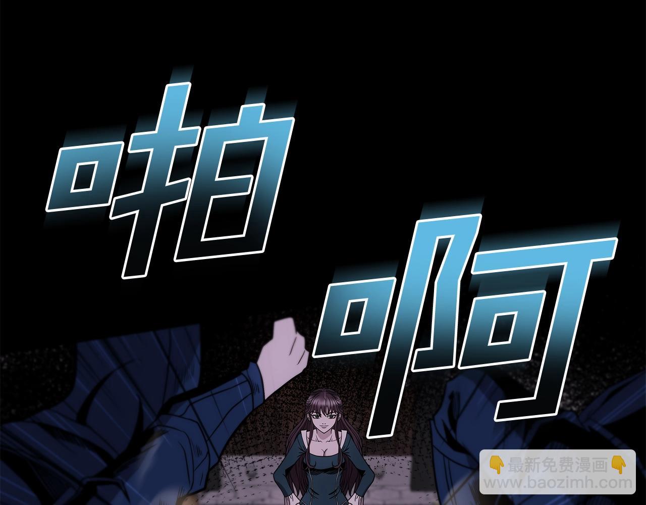 第12话 偷袭(1/5)-第12话