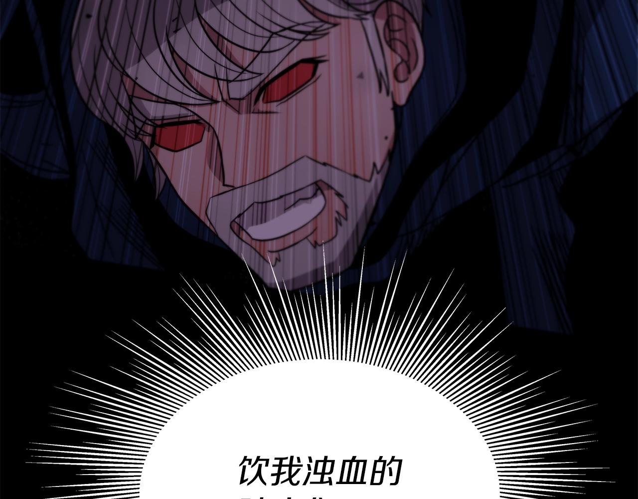 第12话 偷袭(1/5)-第12话