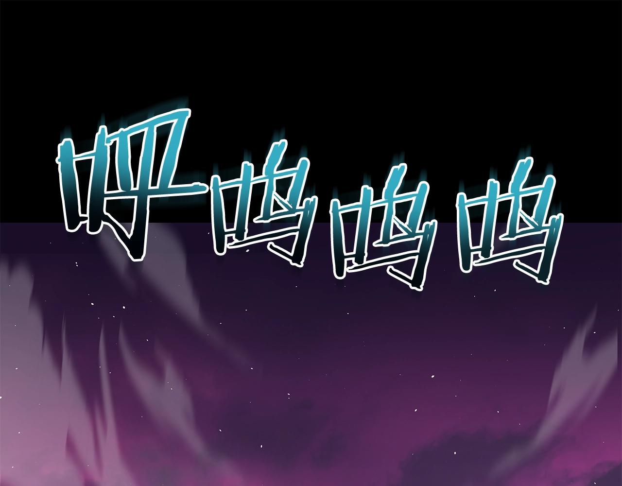 第12话 偷袭(1/5)-第12话