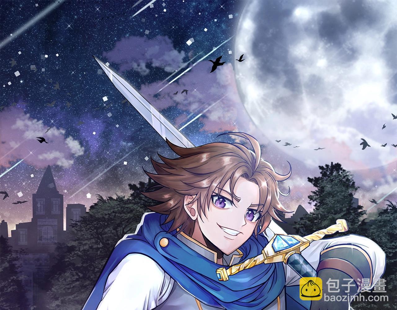 第12话 偷袭(1/5)-第12话