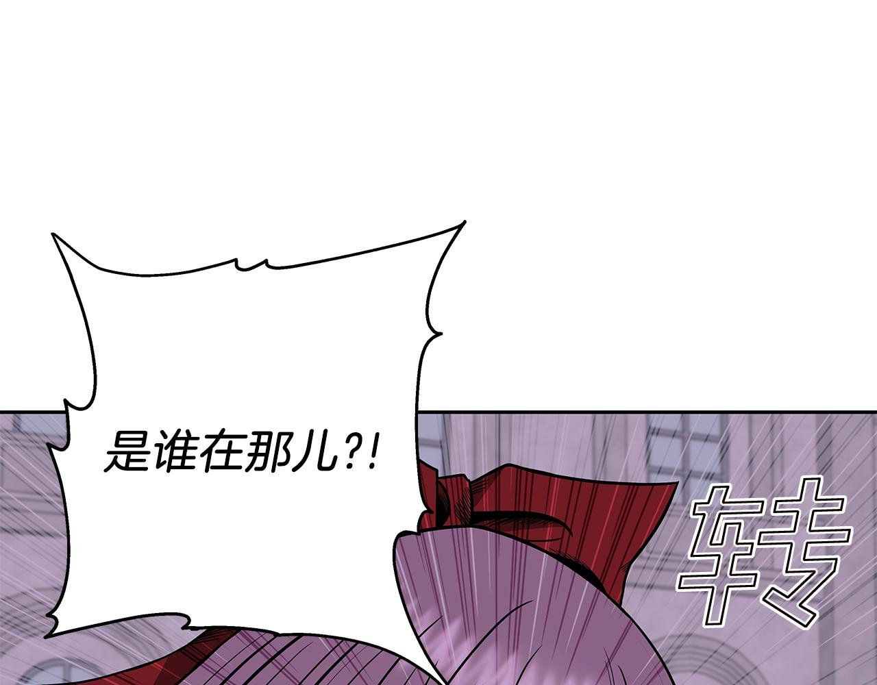 第12话 偷袭(1/5)-第12话